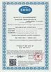 China Shanghai Zhuangjia Industry Co., Ltd certificaten